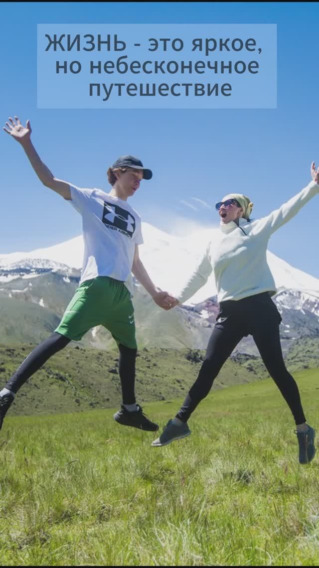 У подножия Эльбруса #эльбрус #путешествия #отдых