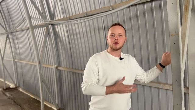 Утепление ангара пенополиуретаном в городе Пенза. Подготовительные работы. Часть 1.