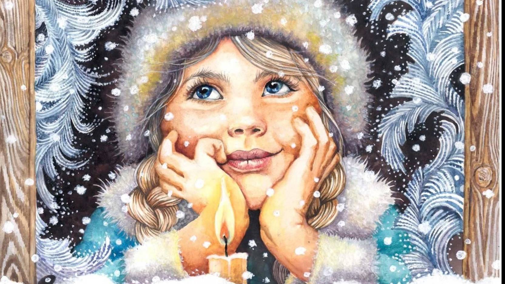 ©Сергей Весенин - Ой ты, Зимушка - зима!