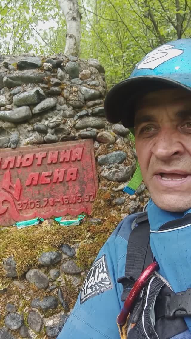 Памятник на реке Теба. Кузбасс. 04.06.2024.