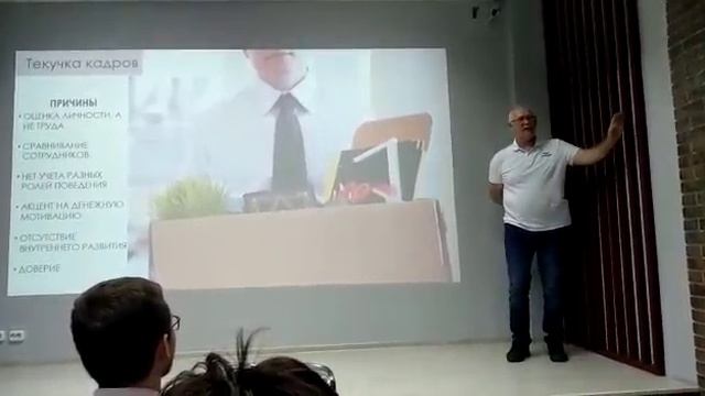 Сергей Корчагин о девятом виде потерь