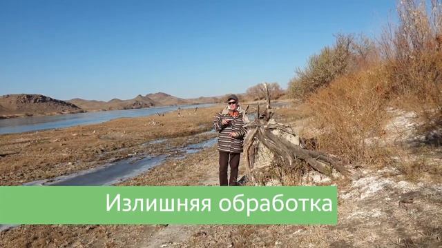 02_05 Анонс видео о потерях