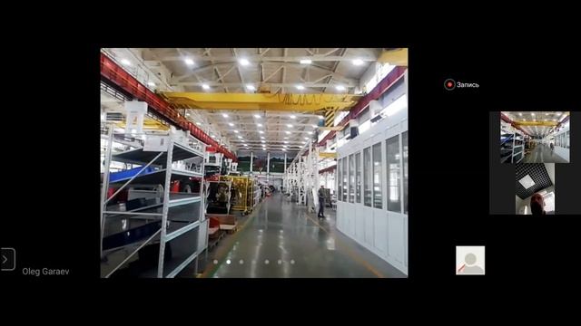 #LeanNext MeetUp Tour на Ростсельмаш