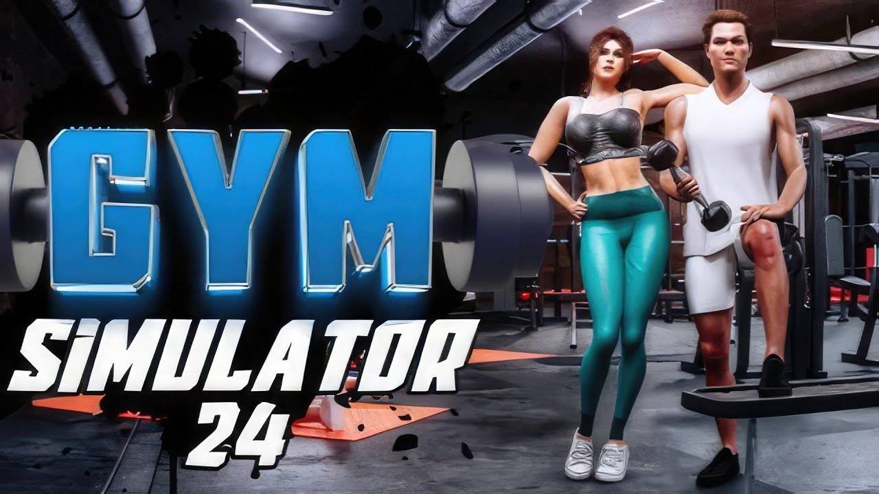 Gym Simulator 24 - Серия 1. Открытие.