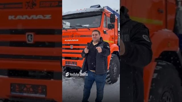 КАМАЗ 43118 с КМУ DONGYANG 1956. Отзыв нашего покупателя из г. Москва от 18.12.2024