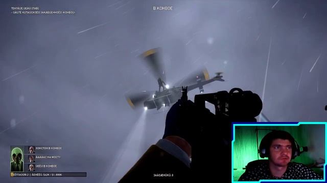 КУЧА ТРУПОВ! ЛЮТОЕ МЯСО ОГРАБЛЕНИИ ИНКАССАЦИИ (PAYDAY: The Heist)