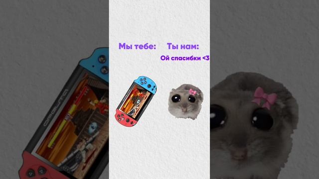 Портативная игровая приставка ретро консоль Орбита OT-TYG09. Артикул на WB 246856789