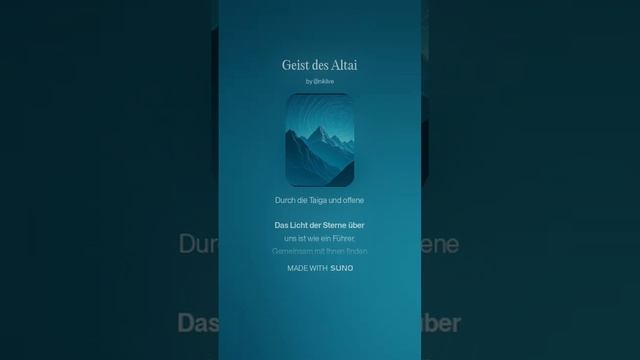 Geist des Altai ( Дух Алтая ) Нейросеть поёт музыка от NIK Live