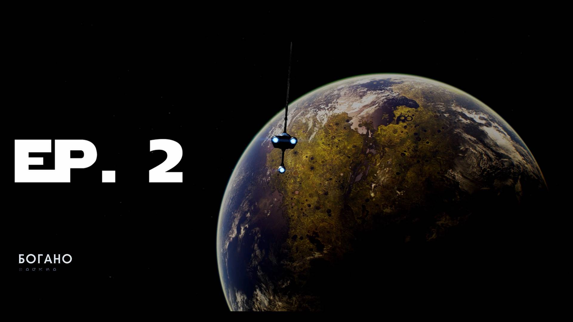 Star Wars Jedi: Fallen Order – Ep. 2