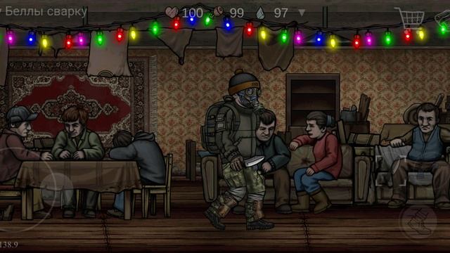 Nuclear Day Survival серия 11 прохождение