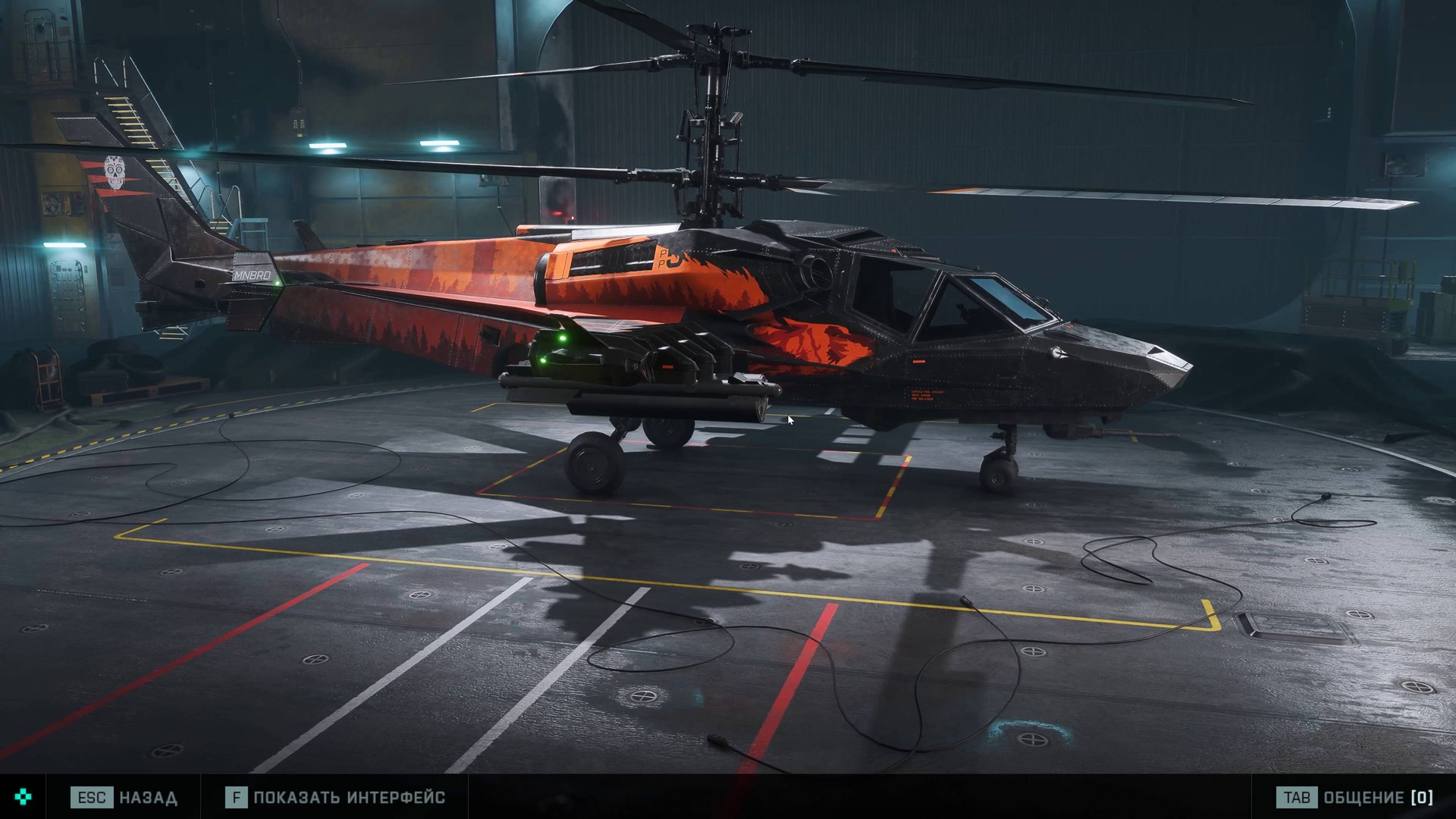 Battlefield 2042, RTX