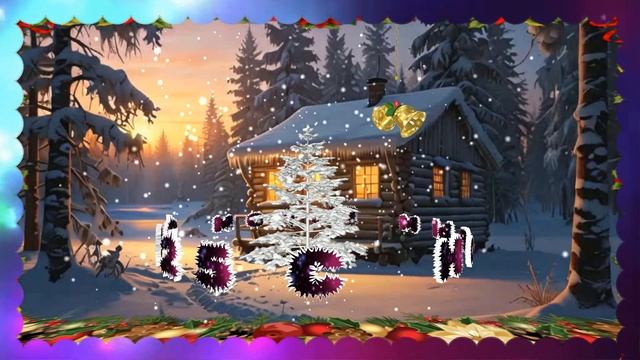 Новогодние футажи ....  с Новым Годом 2025 год ....Музыка Александра  Кэтлин