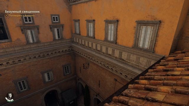 Indiana Jones and the Great Circle Индиана Джонс и великий круг - прохождение [04] - ПК русские субт