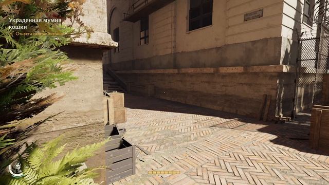 Indiana Jones and the Great Circle Индиана Джонс и великий круг - прохождение [11] - ПК русские субт