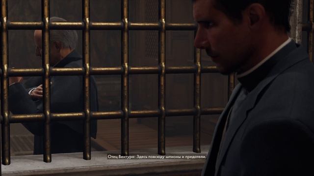 Indiana Jones and the Great Circle Индиана Джонс и великий круг - прохождение [05] - ПК русские субт