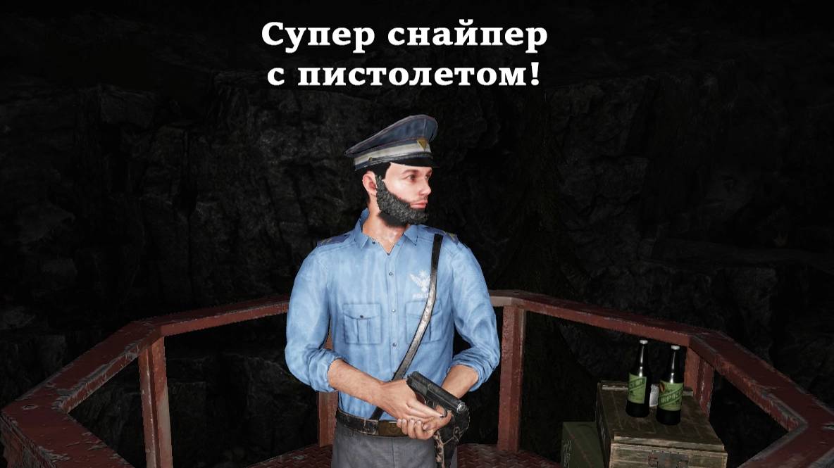 Contraband Police. Серия №4. Нанял снайпера.