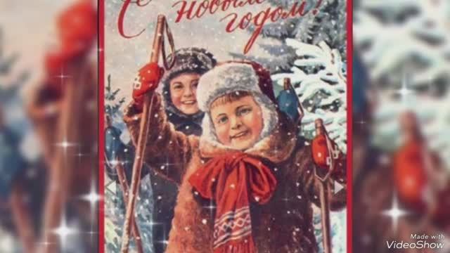 (2)... Новогодние песни...