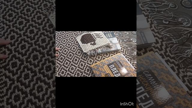 Вступление в СП "Я Мозаику  свЯжу " с Татьяной Парц 🧶🧶💯👍