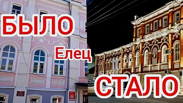 Не Париж, однозначно.