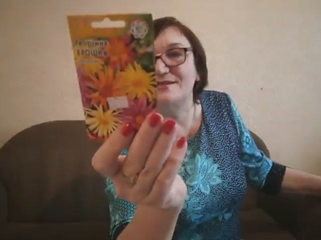 Цветы.Готовимся к даче. разбираю  пакетики  с  цветами,  читаю  стихи о  цветах