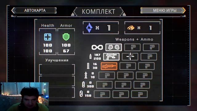 ВОЗВРАЩЕНИЕ В АД! ОФИЦИАЛЬНОЕ ПРОХОЖДЕНИЕ PRODEUS #1