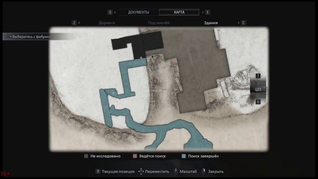 Resident Evil 8 Village / Обитель Зла 8 Деревня / Часть #38