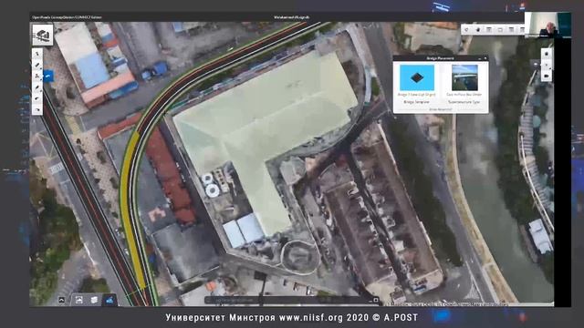 05.ГД2020. Дубовицкий Н.А. Цифровой двойник. Следующий шаг в развитии BIM