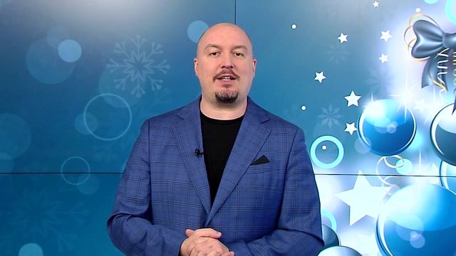 Новогодний гид АОТВ: чем заняться 3 января