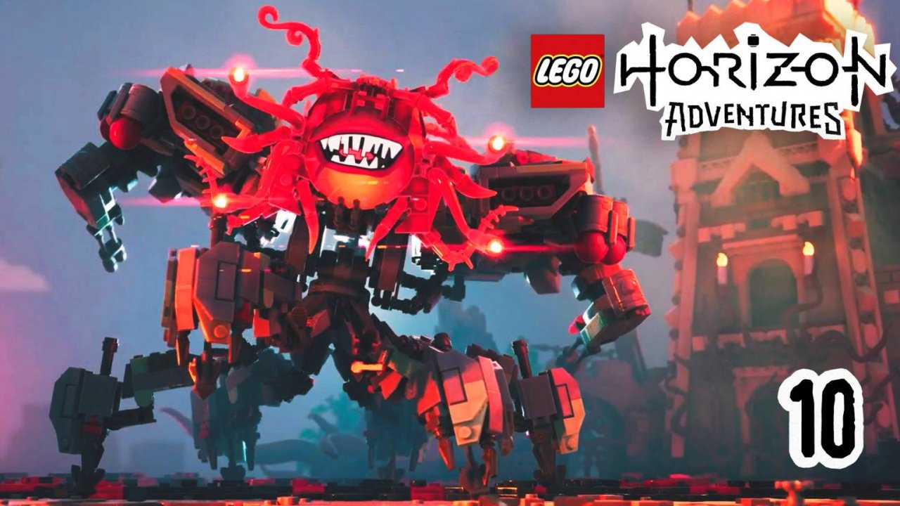 Последний цветок, последний босс - LEGO Horizon Adventures - 10 (Финал)