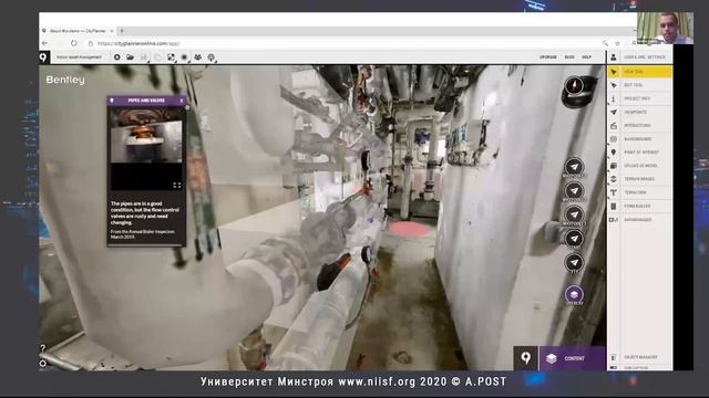 02. Цифровой двойник города: как BIM технологии меняют мир