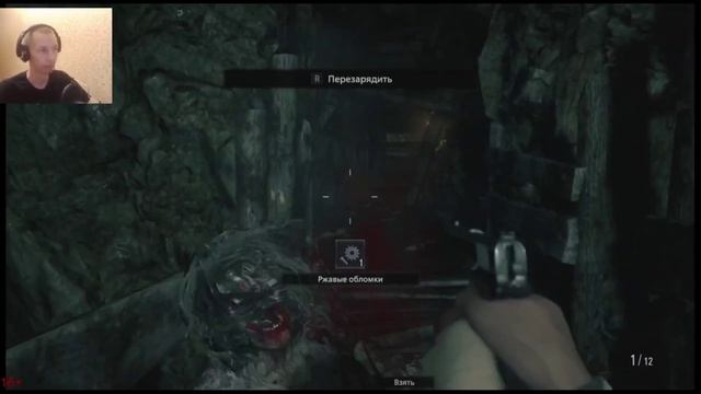 Resident Evil 8 Village / Обитель Зла 8 Деревня / Часть #24