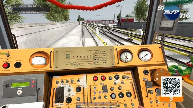 7. 81-717 запуск с режима "депо"