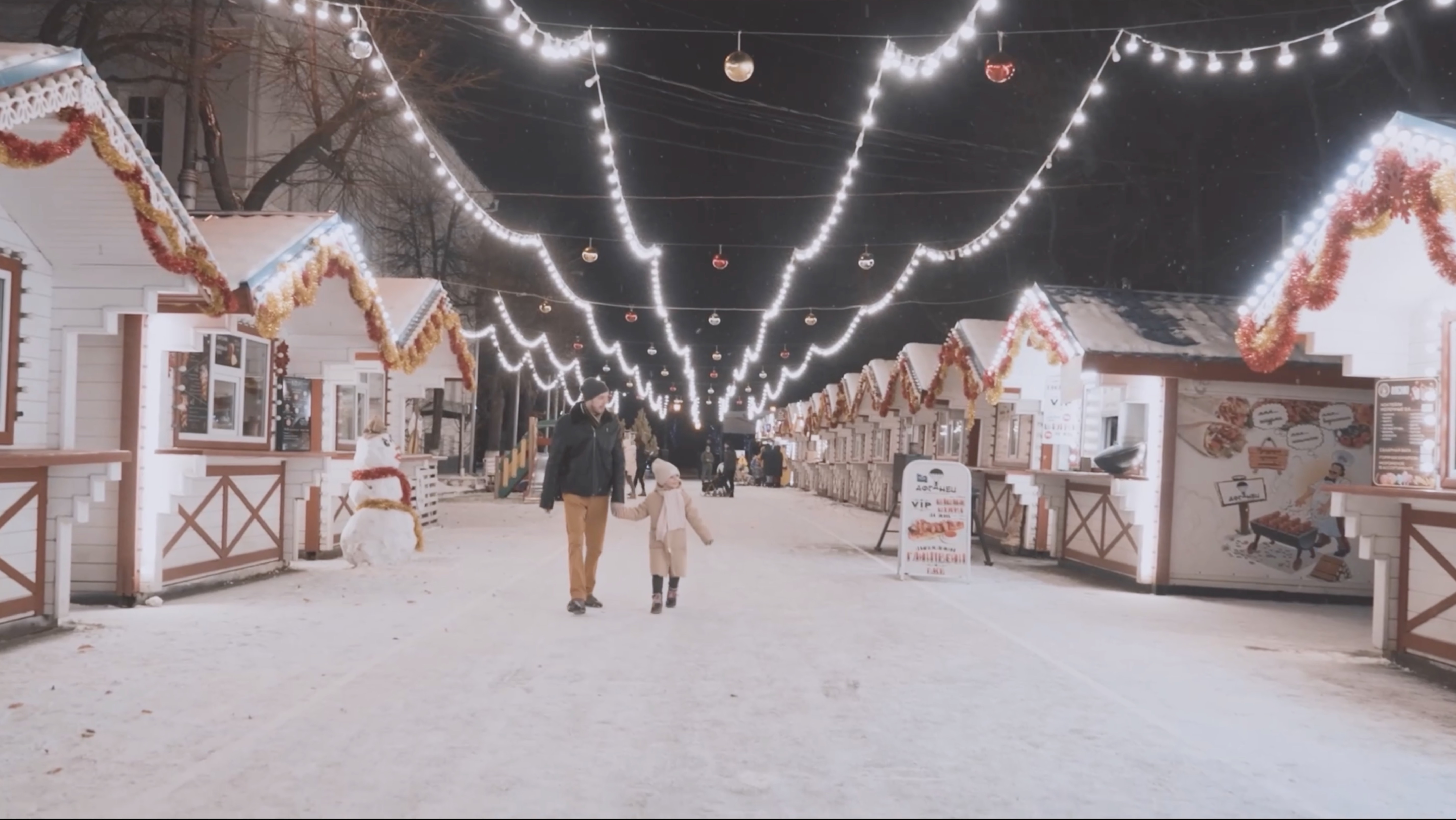 Короткометражный фильм "Где мы, а где Питер"