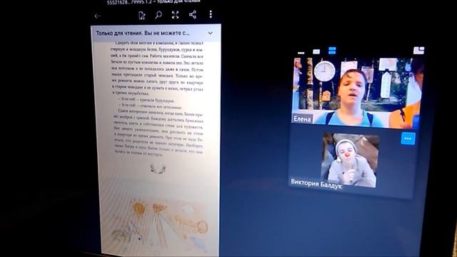 Вечерняя сказка. Лапин. История 11. Октябрь 2020