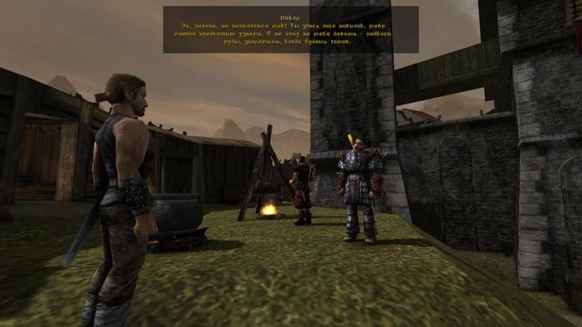 Gothic Walkthrough Part № 4