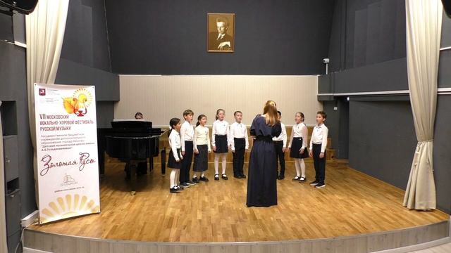 Вокально-хоровой ансамбль «Созвездие»