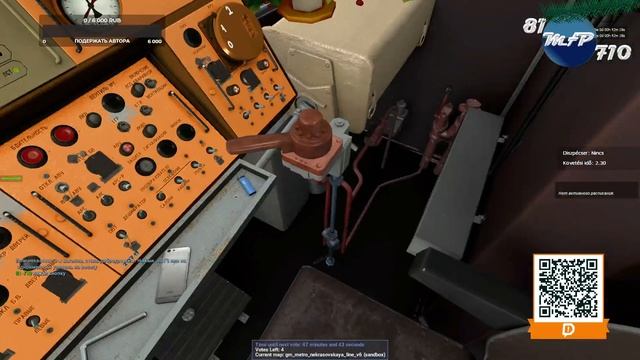 06. номерной полностью запущенный