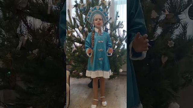 С НОВЫМ ГОДОМ от ЯСЕНИИ .