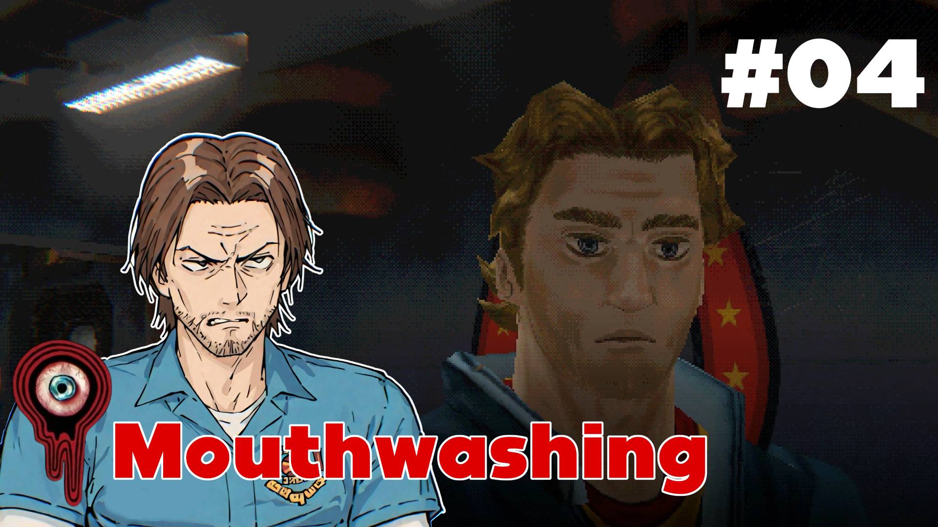 Mouthwashing: Глава IV - Груз ответственности (#4)