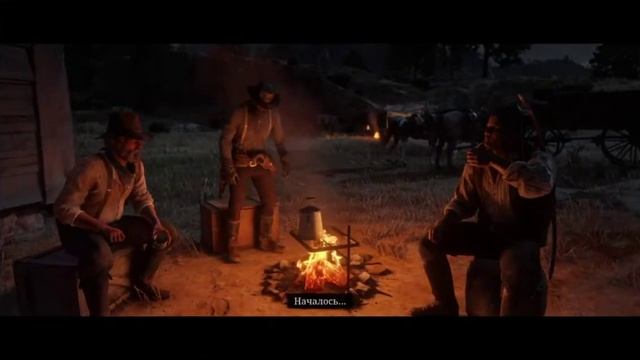 PS4 Red Dead Redemption 2 #135 Эпилог 2ч Бичерс-Хоуп - Дмоводство Для Начинающих Прохождение