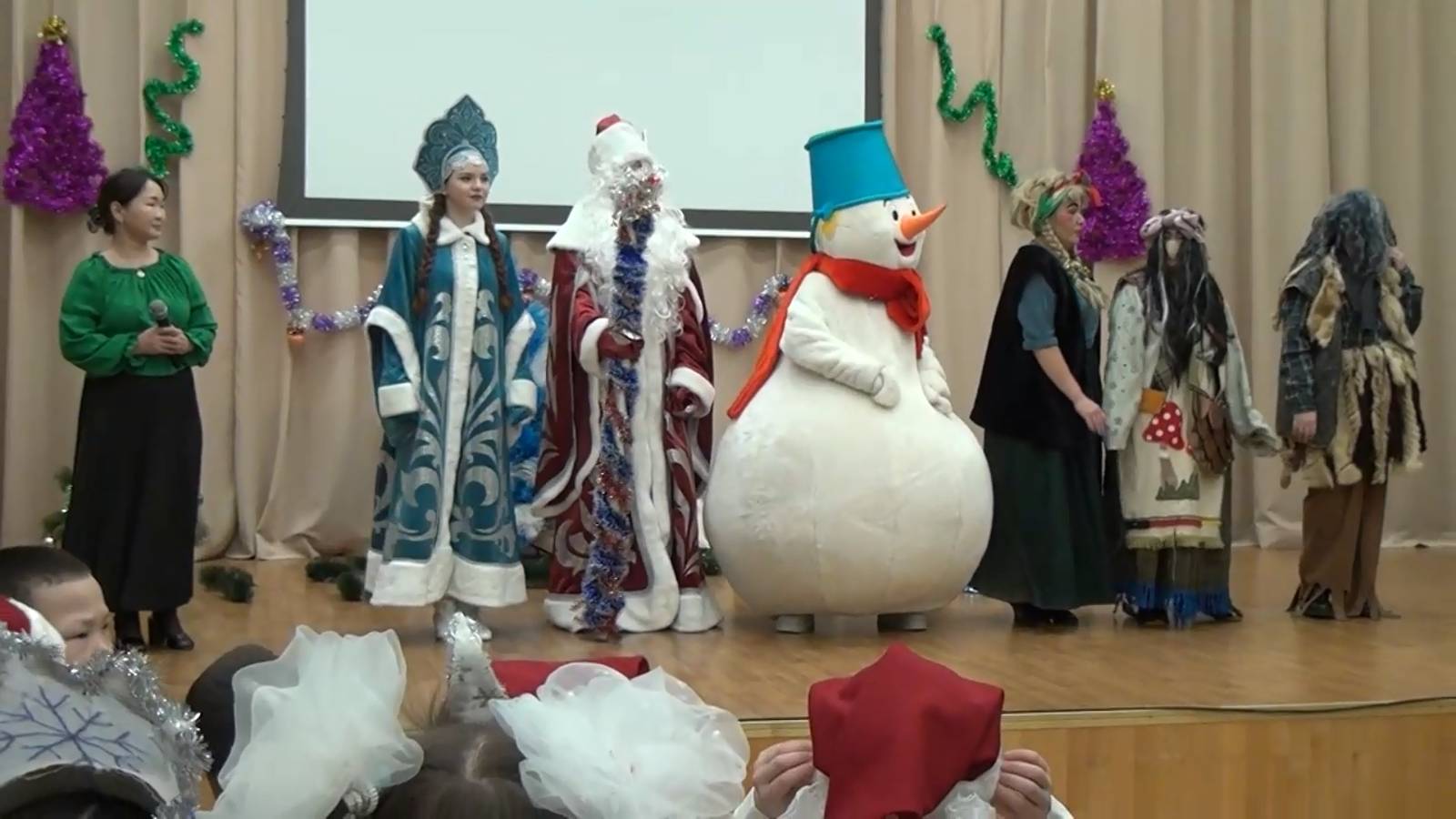 Деда Мороза, или Новогодние проделки Бабы Яги и Лешего