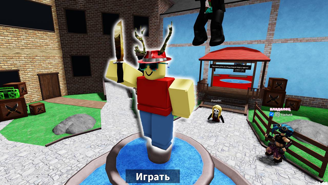 Побег из мм2 обби в роблокс