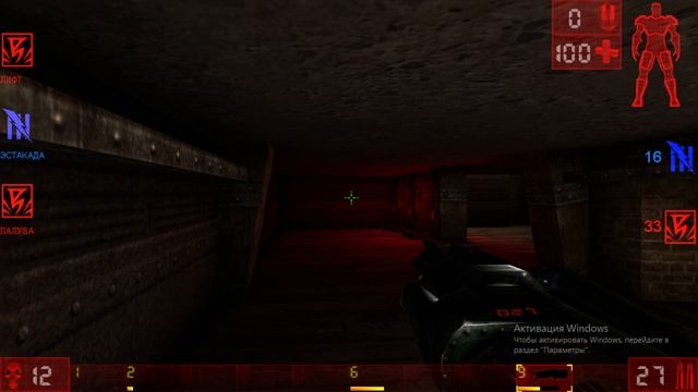 Unreal Tournament. Режим Господство. Карты Склеп, Киндер, Ногоболт, Работенка