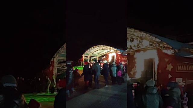 Новогоднее настроение.Концерт и игры .