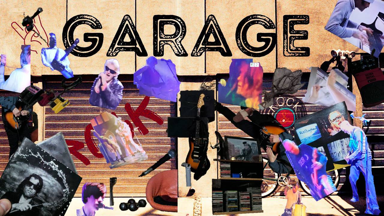 Дела гаражные  (30.12.24)