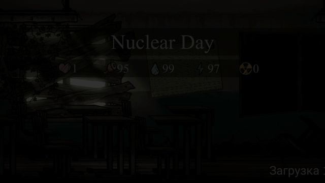 Nuclear Day Survival серия 14 прохождение