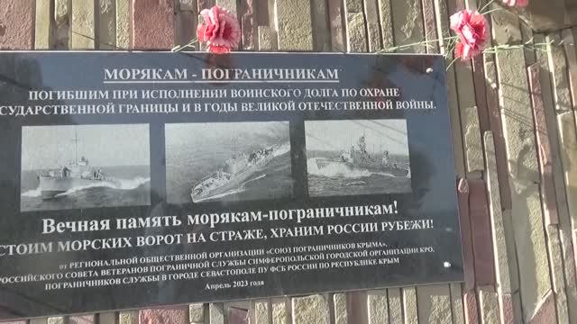 Междуреченск - Храм Маяк - Музей Катастроф на воде - Крым - 2024