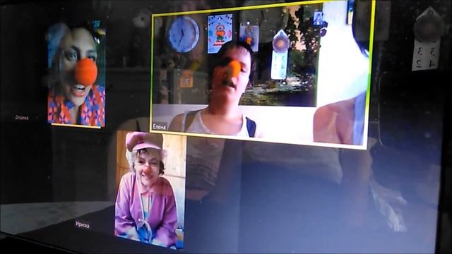 Онлайн встречи с клоунами (фрагменты) и наши любимые загадки обманки. Июнь - Июль 2020