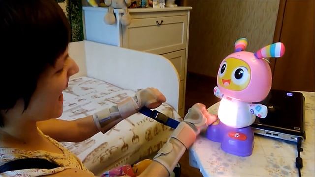 БиБель. Август 2019