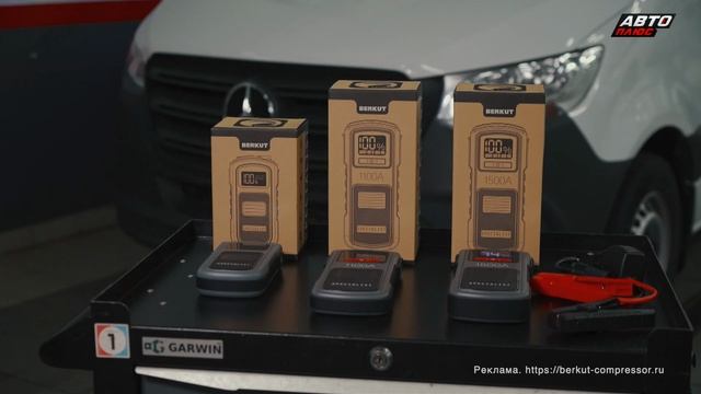 БАЗ из Петербурга, Lada с новыми движками, модный ЛиАЗ и юбилейный МАЗ 📺 «Новости недели» №299 - см